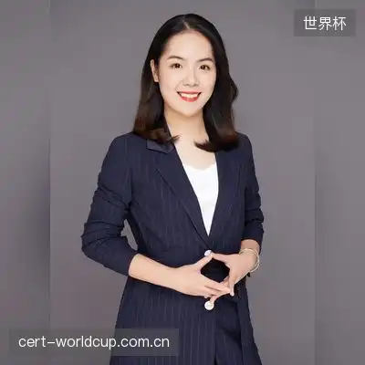 刘雨怡